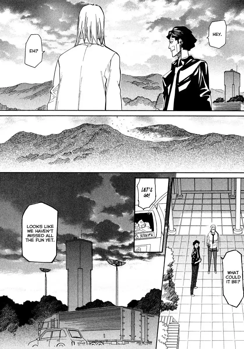 Kamisama Dolls Chapter 60 6